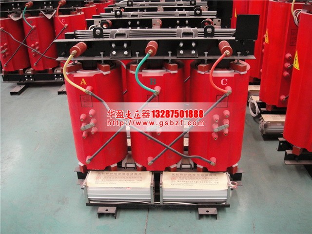 福建2500KVA干式变压器