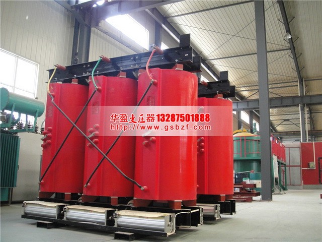 福建SCB10-1250KVA干式变压器